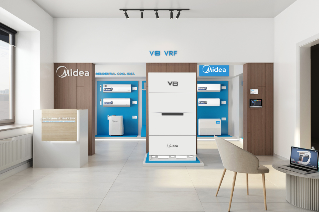 Yekaterinburg 22.07_Страница_01.jpg