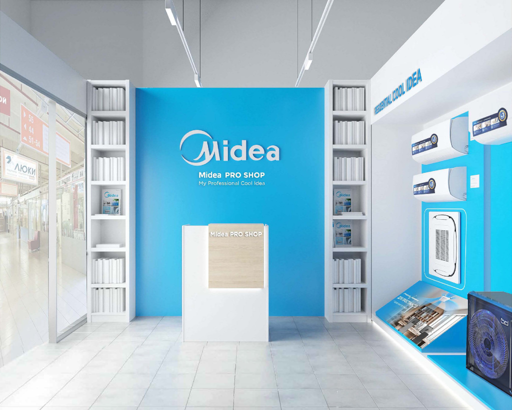 Midea MKTv2 (3)_Страница_02.jpg